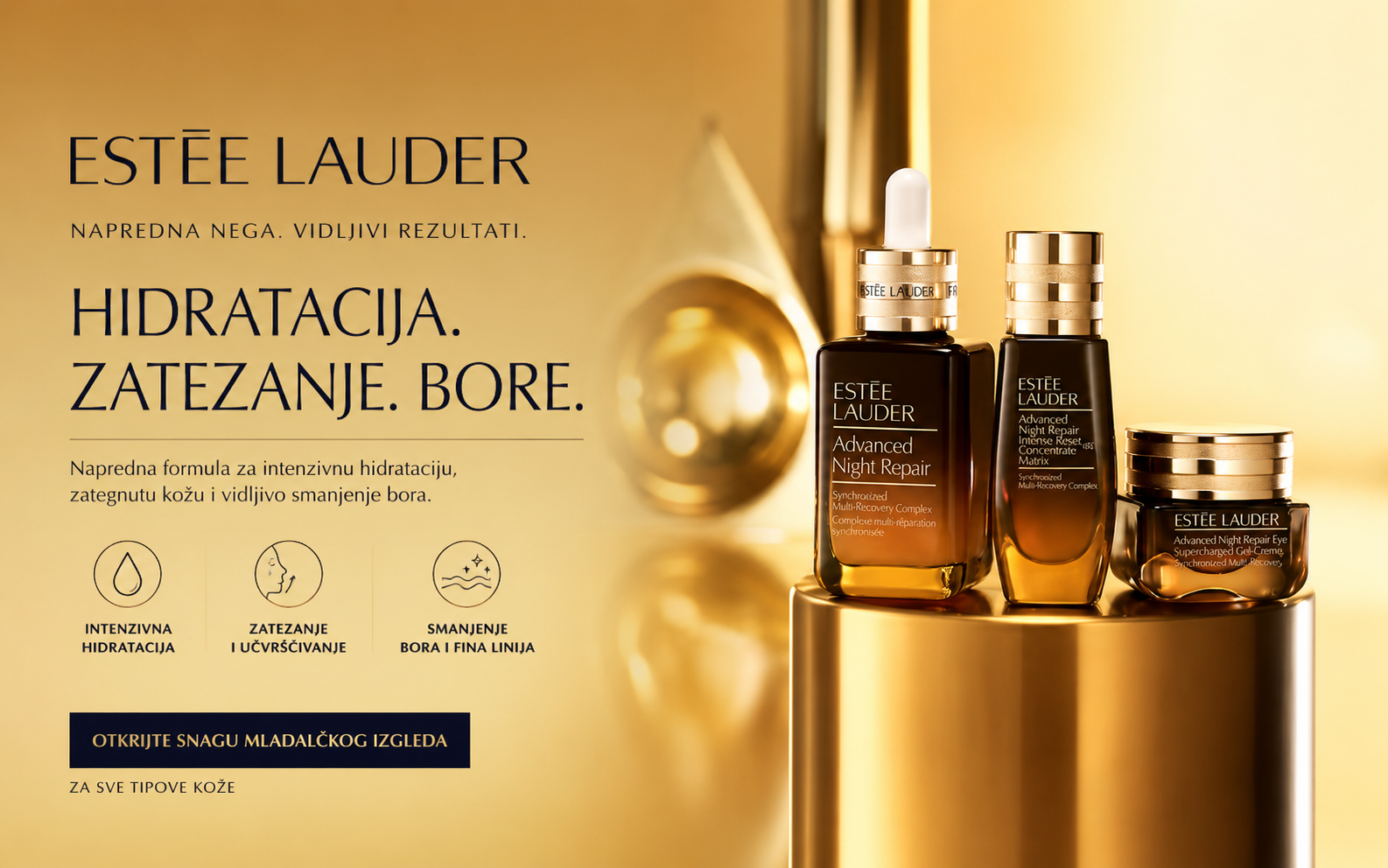 Estee Lauder