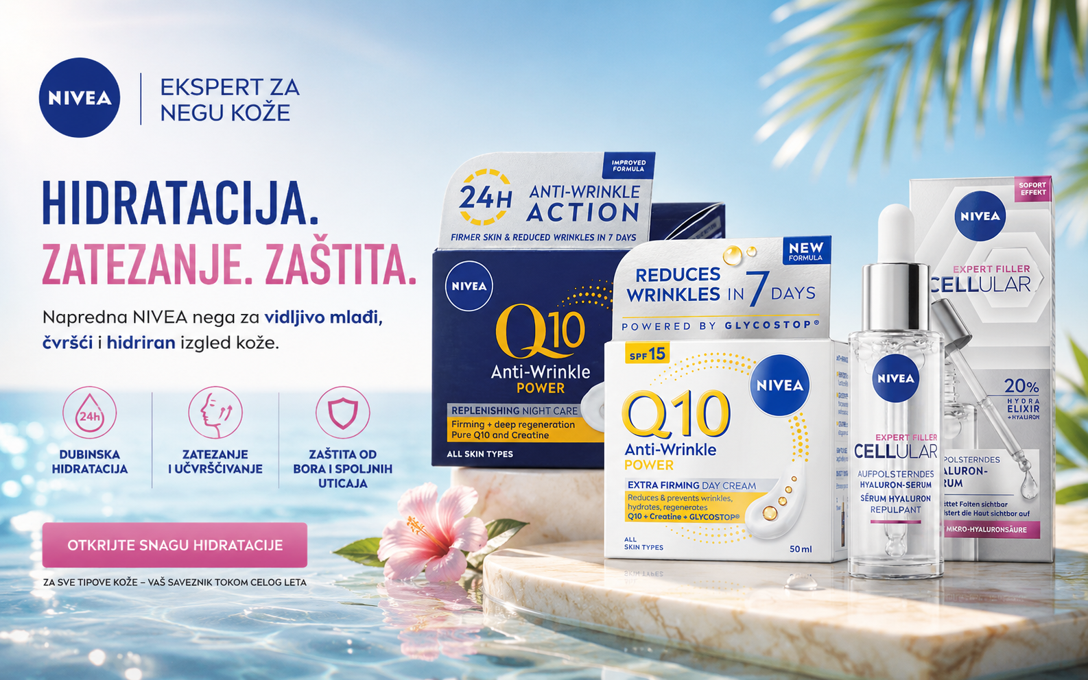 Nivea