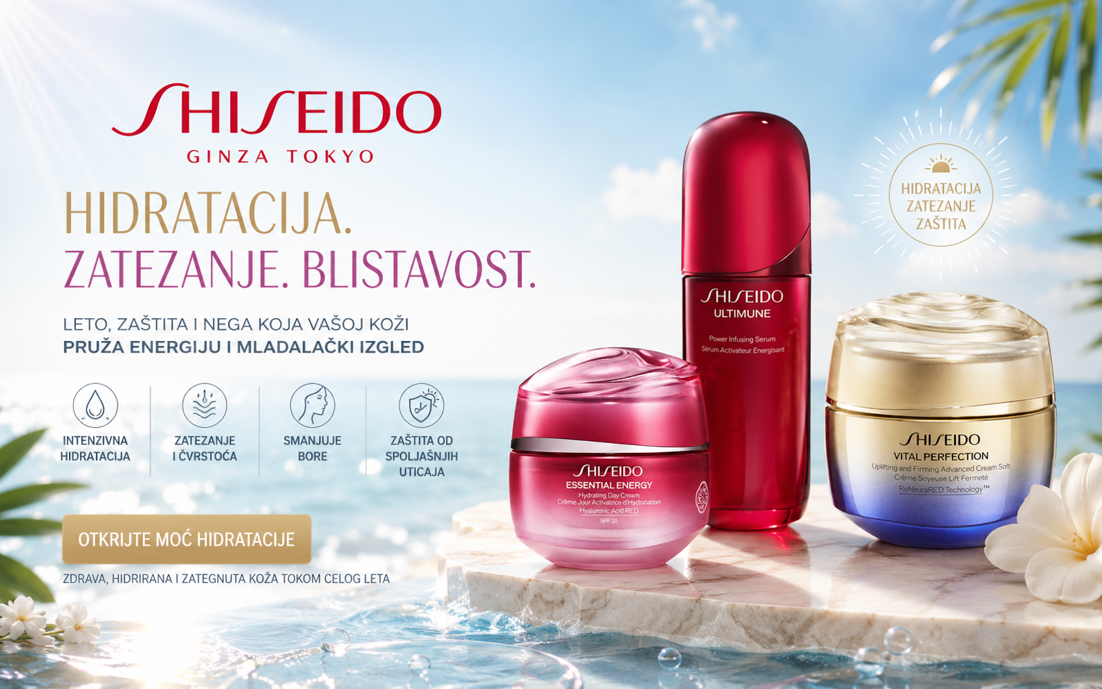 Shiseido